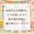 お孫さんの初節句、どうお祝いする？祖父母の役割と贈り物マナーガイド