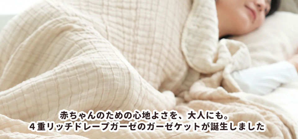 プレミエール