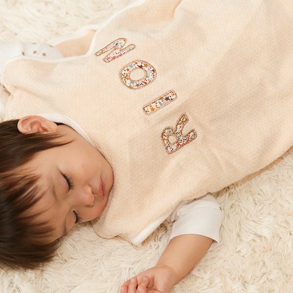 BabyGooseのNamingスリーパー