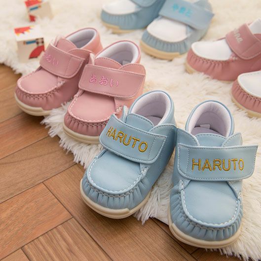 Namingシューズ | 白金台のベビー服専門店BabyGoose（WEB本店）