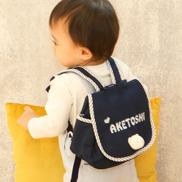 BabyGooseのNamingくまさんリュック