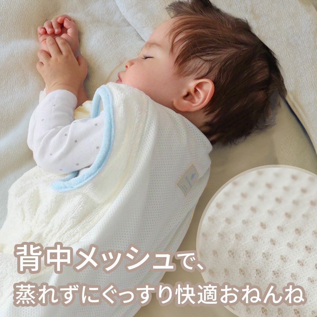 背中メッシュスリーパー（通年タオル地）
