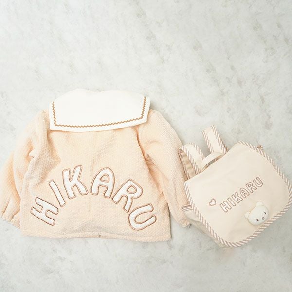 出産祝い　名前入り