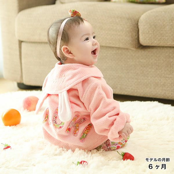 かぼちゃパンツ型が可愛いリバティプリントのブルマパンツ単品【平日10