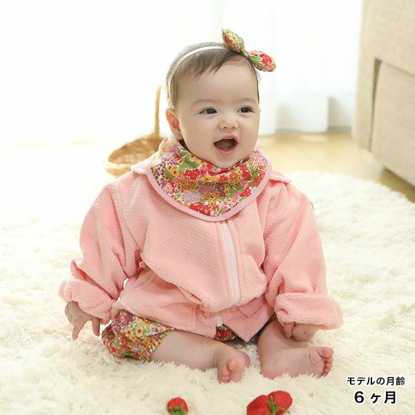 かぼちゃパンツ型が可愛いリバティプリントのブルマパンツ単品【平日10