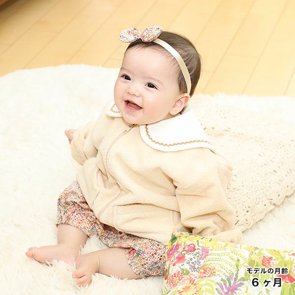 かぼちゃパンツ型が可愛いリバティプリントのブルマパンツ単品【平日10