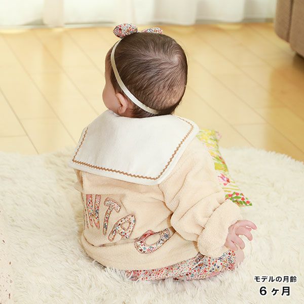 かぼちゃパンツ型が可愛いリバティプリントのブルマパンツ単品平日朝10