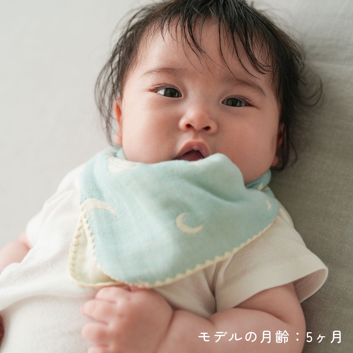 4重ガーゼのタオル＆ビブ』 スタイ ビブ 出産祝い 出産準備 日本製